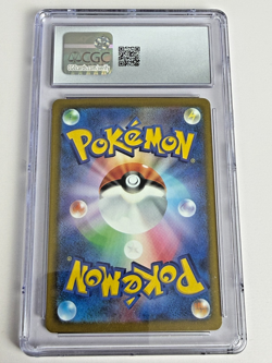 2025 Pokemon Japanese Mega Dream ex #233 Mega Froslass ex SAR CGC 10 - Image 2