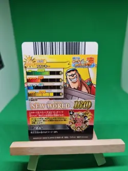 LP Franky Strawhats Ic1-Cp1 SEC Foil One Piece OnePy Berry Match Bandai CCG JP - Image 3
