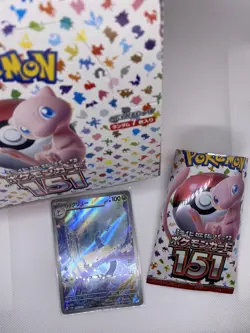 Dragonair AR 182/165 sv2a Japanese Pokemon Card Pokemon Card 151 - NM - Image 1