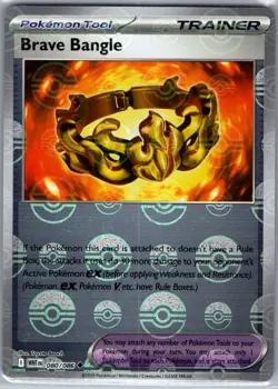 Brave Bangle Poke Ball 080/086 SV: White Flare - Pokemon Card - NM - Image 1
