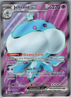 Jellicent ex 160/086 SV: White Flare - Pokemon Card - NM - Image 1