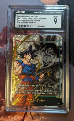 CGC 9 Dragon Ball Energy Marker Son Goku - Tournament Promo E-64 Card Japan - Image 1