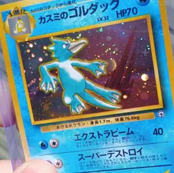 Pokemon Misty's Golduck 055 Leaders' Stadium JP Holo Rare 1996 70HP - Image 4