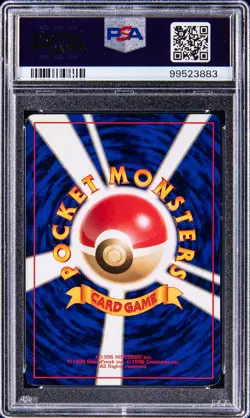 Pokemon Trader Takumi Akabane Signed Sketched NO RARITY SYMBOL PSA 6 AUTO 10 - Image 2
