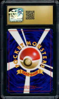 1996 Pokemon Japanese Base Set Chansey Holo Rare #113 CGC 10 PRISTINE - Image 2