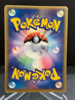 PokePark's Munchlax 008/009 Pokemon Card Japanese Game Nintendo Rare Promo - Image 2
