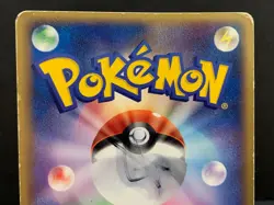PokePark's Munchlax 008/009 Pokemon Card Japanese Game Nintendo Rare Promo - Image 5