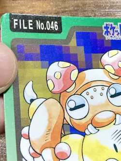 Pokemon Carddass Card Paras File No.46 Bandai Pocket Monsters 1997 Japan - Image 3
