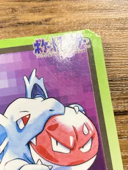 Pokemon Carddass Card Nidorina File No.30 Bandai Pocket Monsters 1997 Japan - Image 4