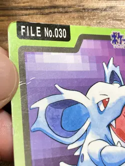 Pokemon Carddass Card Nidorina File No.30 Bandai Pocket Monsters 1997 Japan - Image 5