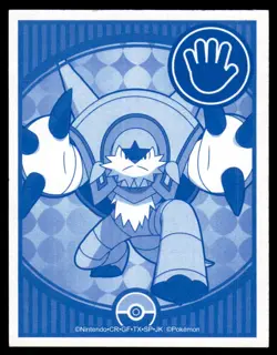 2014 Pokemon XY Karuta Playing Cards Chesnaught Japanese - Image 2