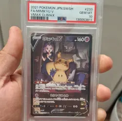 2021 POKEMON JAPANESE S8B VMAX CLIMAX CSR FA HOLO #233/184 MIMIKYU V PSA 10 - Image 1
