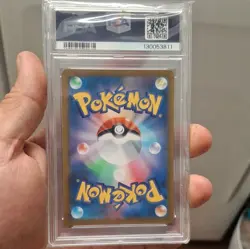 2021 POKEMON JAPANESE S8B VMAX CLIMAX CSR FA HOLO #233/184 MIMIKYU V PSA 10 - Image 2