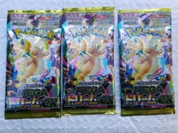 Pacchetto Carte Pokemon- Sealed MEGA Dream ex M2a - Booster Japanese Sealed - Image 1