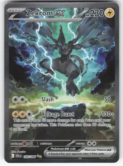 VLP Zekrom ex 166/086 Black Bolt SIR Pokemon Card - Image 1