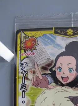 Charmy Pappitson Black Clover TCG Card Japanese Anime Made In Japan F/S No.3 - Image 2