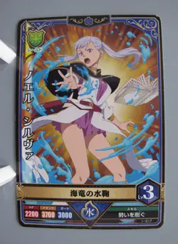 Noelle Silva Black Clover TCG Card Japanese Bandai Anime Made In Japan F/S No.1 - Image 1