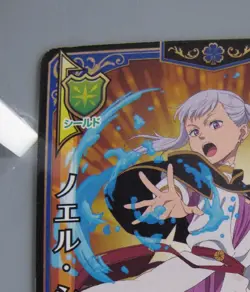 Noelle Silva Black Clover TCG Card Japanese Bandai Anime Made In Japan F/S No.1 - Image 2