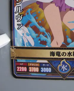 Noelle Silva Black Clover TCG Card Japanese Bandai Anime Made In Japan F/S No.1 - Image 4