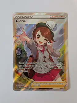 Pokemon Gloria Brilliant Stars Trainer Gallery #TG26/TG30 NM TCG - Image 1