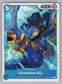 VINSMOKE NIJI OP11-045 UC A FIST OF DIVINE SPEED ONE PIECE NM OP11 2025. 2 - Image 1
