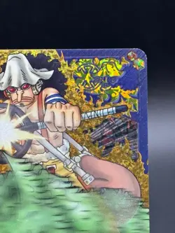 Usopp IC6-CP4 Textured Foil OnePy Berry Match Japanese One Piece Lightly Played - Image 2