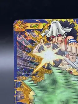 Usopp IC6-CP4 Textured Foil OnePy Berry Match Japanese One Piece Lightly Played - Image 3