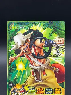 Usopp IC2-10 Holo OnePy Berry Match Bandai Japanese One Piece Lightly Played - Image 2