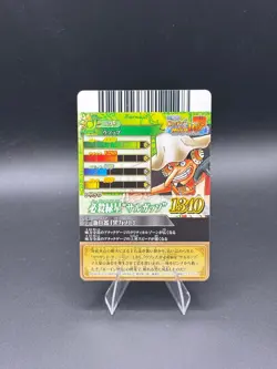 Usopp IC2-10 Holo OnePy Berry Match Bandai Japanese One Piece Lightly Played - Image 4