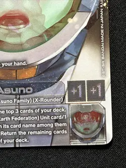 Flit Asuno Gundam card Game GD02-088 R+. Nm/M Condition - Image 3