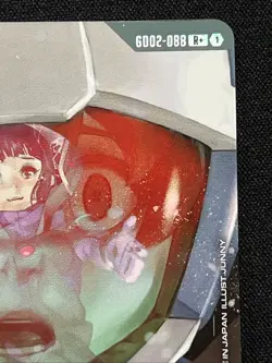 Flit Asuno Gundam card Game GD02-088 R+. Nm/M Condition - Image 4