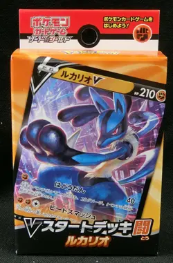Pokemon Card Sword & Shield V Start Deck Fighting Lucario 60 Cards sD Japanese - Image 1