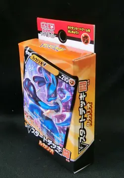 Pokemon Card Sword & Shield V Start Deck Fighting Lucario 60 Cards sD Japanese - Image 2