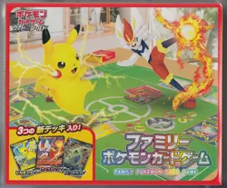 Pokemon Card Sword and Shield Family Pokemon Card Game Sealed Box sH Japanese - Image 1