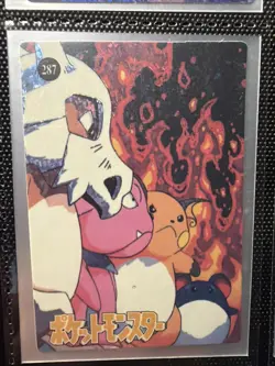Pokemon Cubone Pocket Monsters Prism Vintage Vending Sticker Card Double Sided - Image 1
