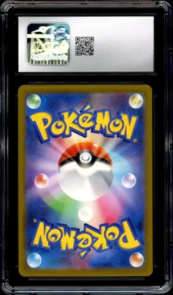 Pokemon CGC 10 Mew ex 347/190 SAR Shiny Treasure sv4a Bubble PSA Japanese - Image 4