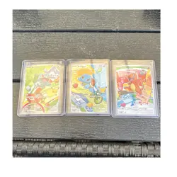 Pokemon first Partner Holo 3 Karten DE Bisasam/Schiggy/Glumanda - Image 1