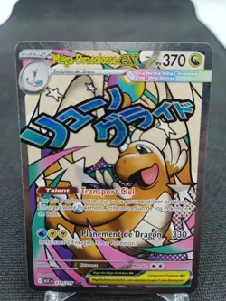 Mega-Dracolosse 271/217 Carte Pokemon Fr Heros - Image 1