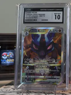 Pokemon Japanese VSTAR Universe: Lucario VSTAR #226 PSA 10 - Image 1