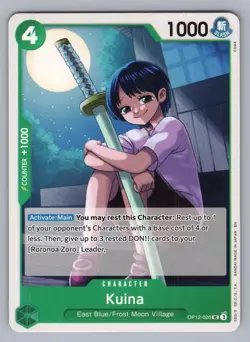 KUINA, OP12-026 UC LEGACY OF THE MASTER ONE PIECE NM OP12 2025 - Image 1
