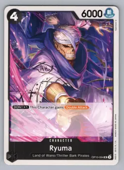 RYUMA OP10-094 UC ROYAL BLOOD ONE PIECE NM, OP10 2025 - Image 1