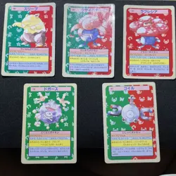5 Topsun Drowzee Gloom Vileplume Koffing Magnemite Pokemon Card Japanese - Image 1
