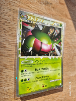 JAPANESE POKEMON CARD HeartGold & SoulSilver - Yanmega PRIME 006/090 - VG - Image 2