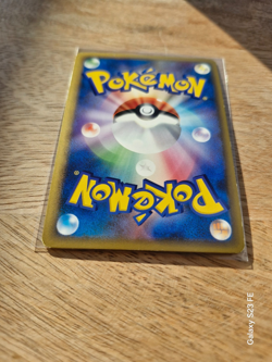 JAPANESE POKEMON CARD HeartGold & SoulSilver - Yanmega PRIME 006/090 - VG - Image 5
