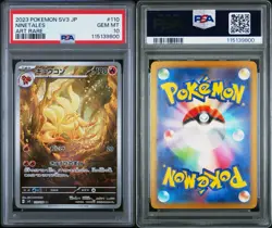 2023 POKEMON JPN SV3-RULER OF THE BLACK FLAME ART RARE #110 NINETALES PSA 10 - Image 3
