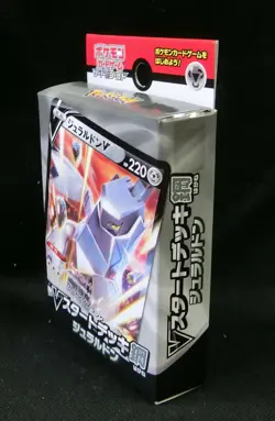 Pokemon Card Sword & Shield V Start Deck Metal Duraludon 60 Cards sD Japanese - Image 2