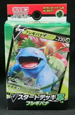 Pokemon Card Sword & Shield V Start Deck Grass Venusaur 60 Cards sD Japanese - Image 1