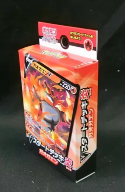 Pokemon Card Sword & Shield V Start Deck Fire Incineroar 60 Cards sD Japanese - Image 2