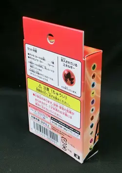 Pokemon Card Sword & Shield V Start Deck Fire Incineroar 60 Cards sD Japanese - Image 3