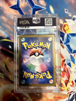 Pokemon TCG - Quaxly 081/073 AR Japanese JP Triplet Beat PSA 10 - Image 2